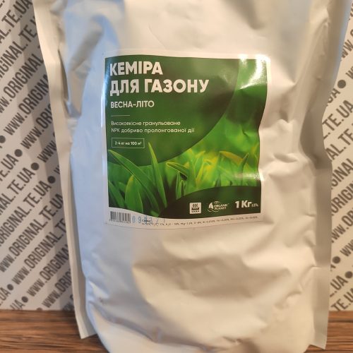 Кеміра для газону 1кг Кеміра для газону 1кг