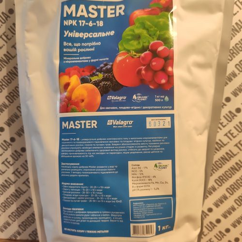 Master NPK 17-6-18 Master NPK 17-6-18 1кг