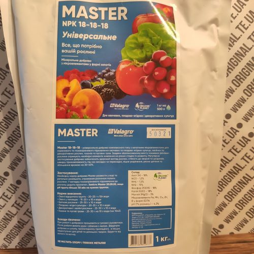 Master NPK 18-18-18 Master NPK 18-18-18
